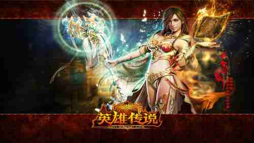 凤凰游戏周末秒杀！惊喜秒杀《嗜血代码》仅需55元